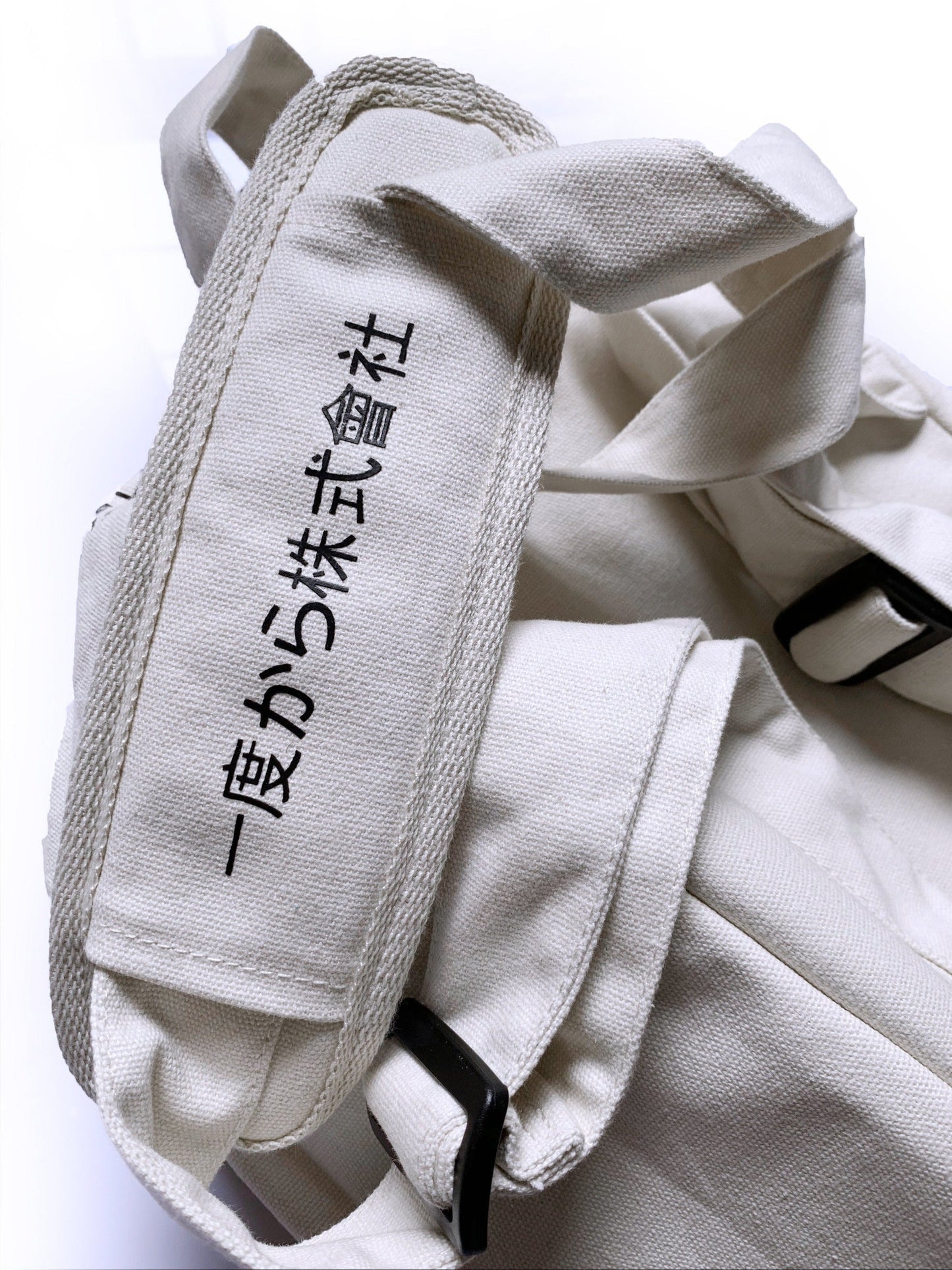 HiBag2 Industrial Crossbody Bag
