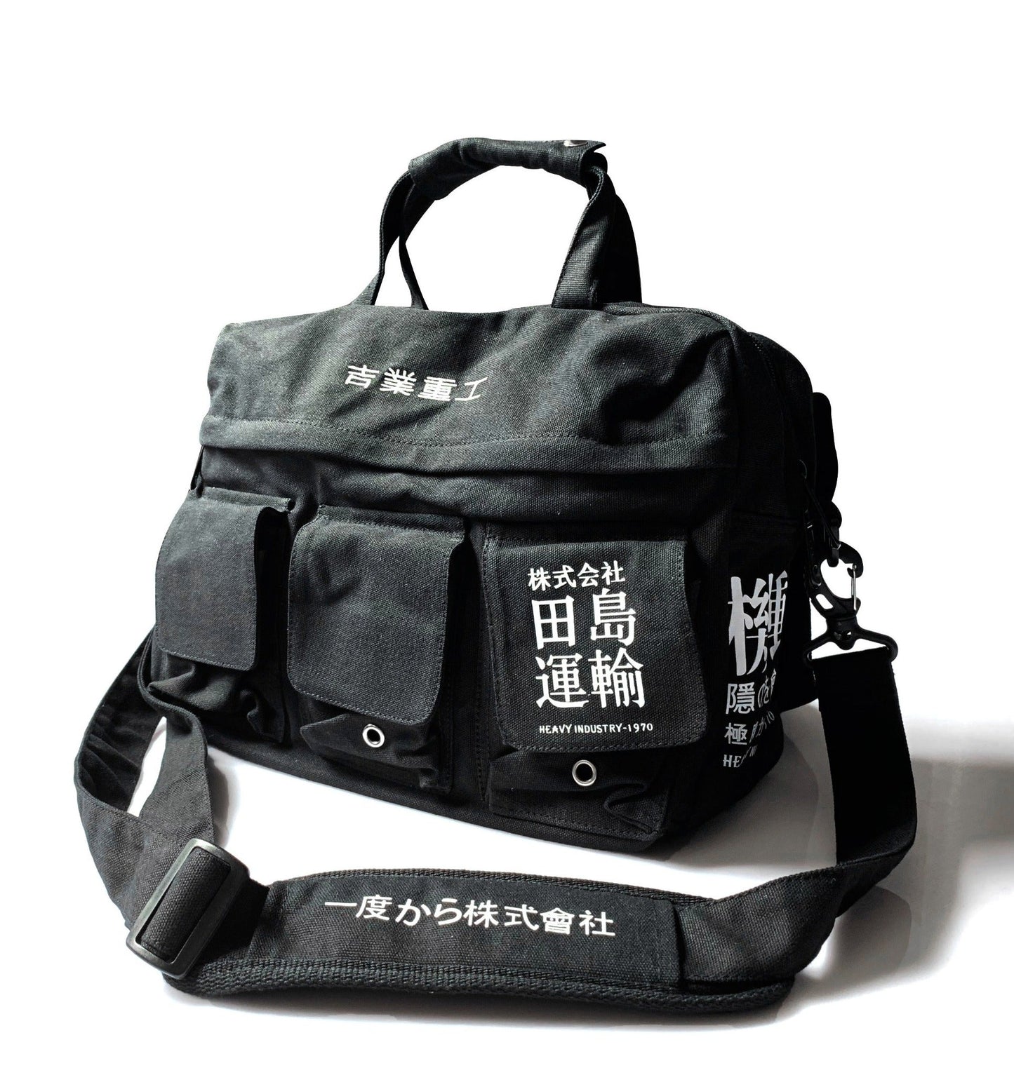 HiBag2 Industrial Crossbody Bag