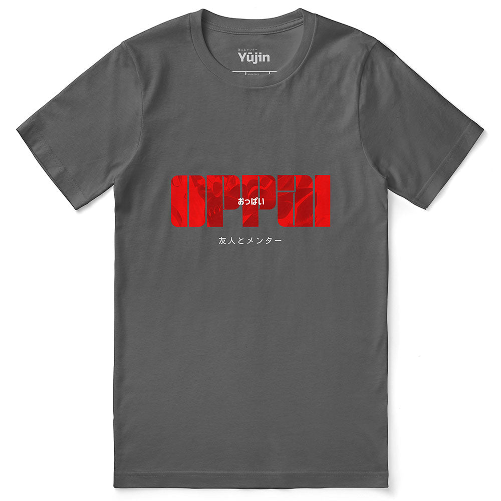 Oppai T-Shirt