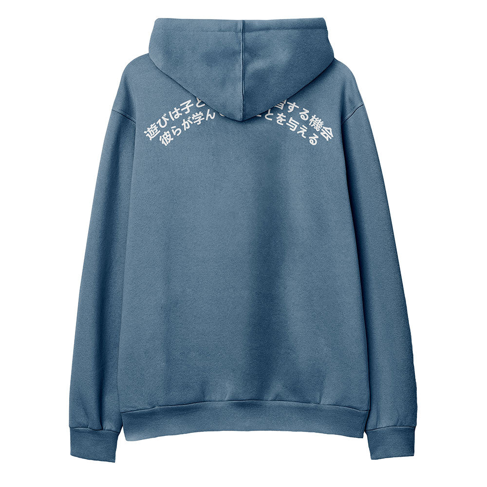 Game Over Hoodie