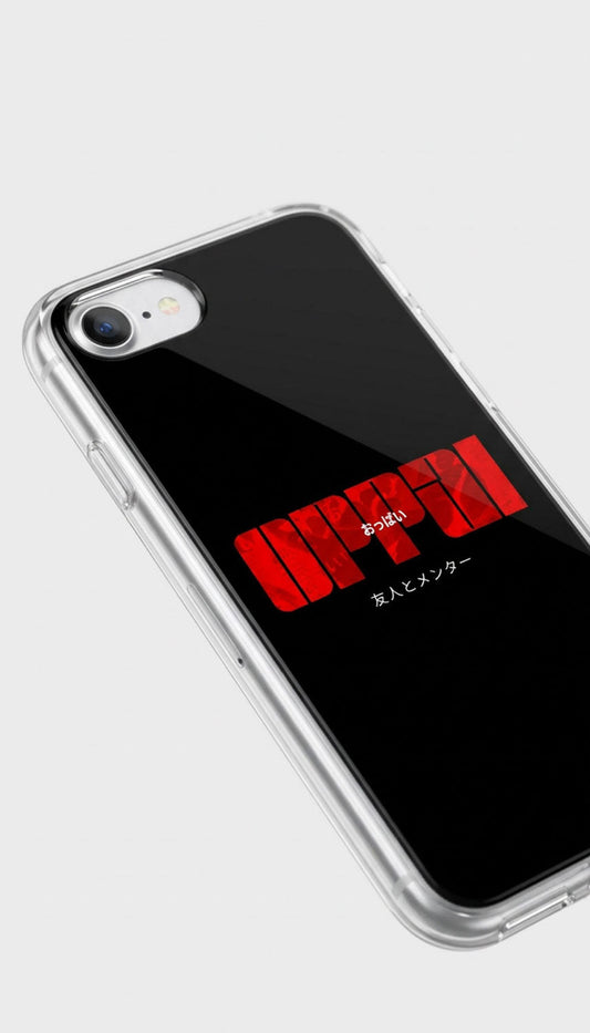 Oppai iPhone Case