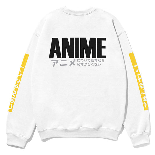 White sweatshirt with 'ANIME' text and yellow accents on a white background