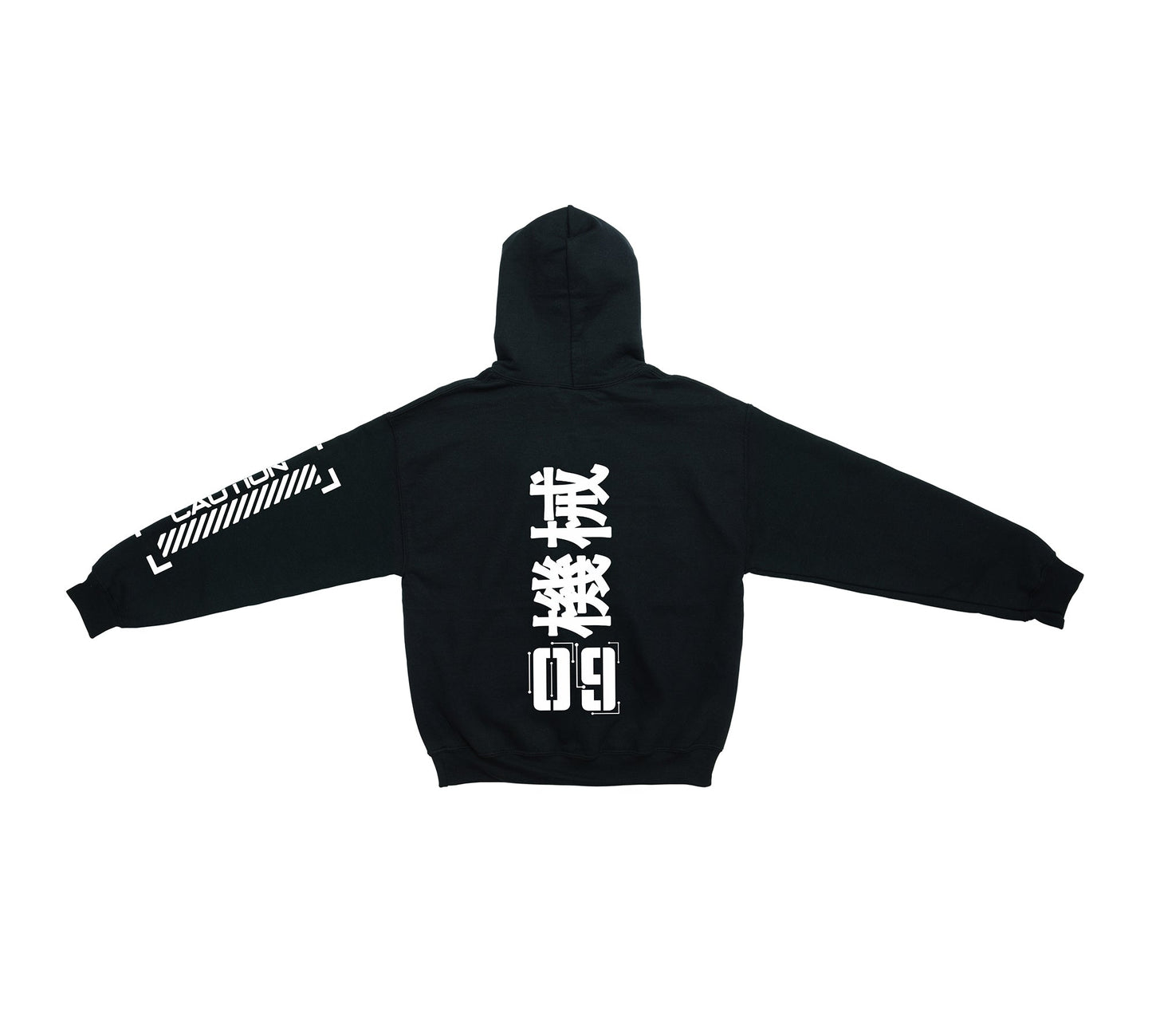 Caution09 Hoodie