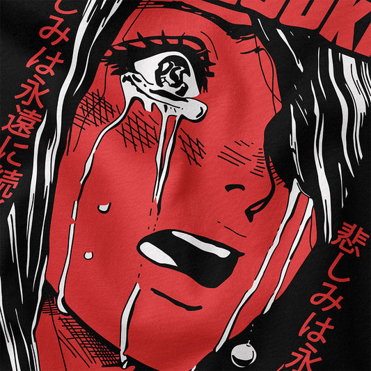 Shizuoka Hoodie