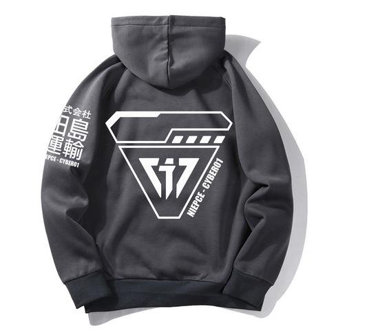 MHH1 Grey Niepce Cyber01 Hoodie