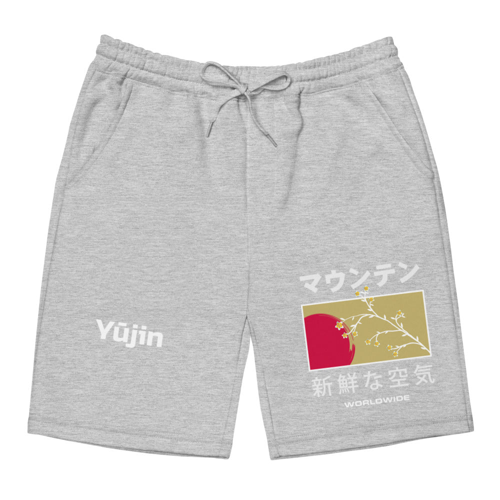 New Beginnings Shorts