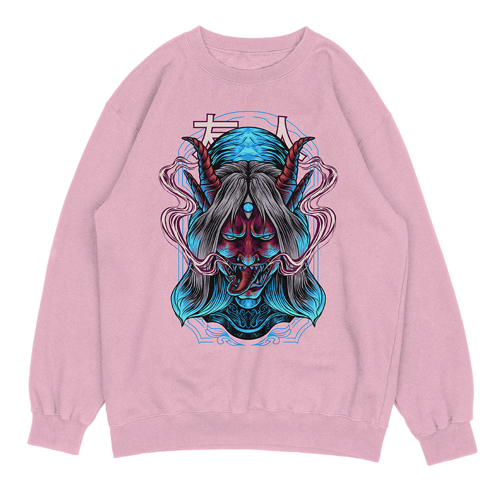 Possessed Sweatshirt