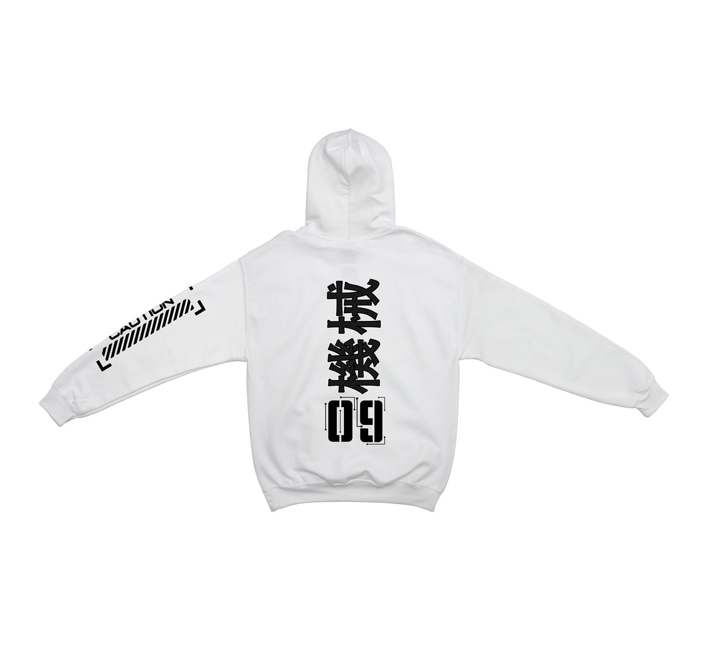 Caution09 Hoodie