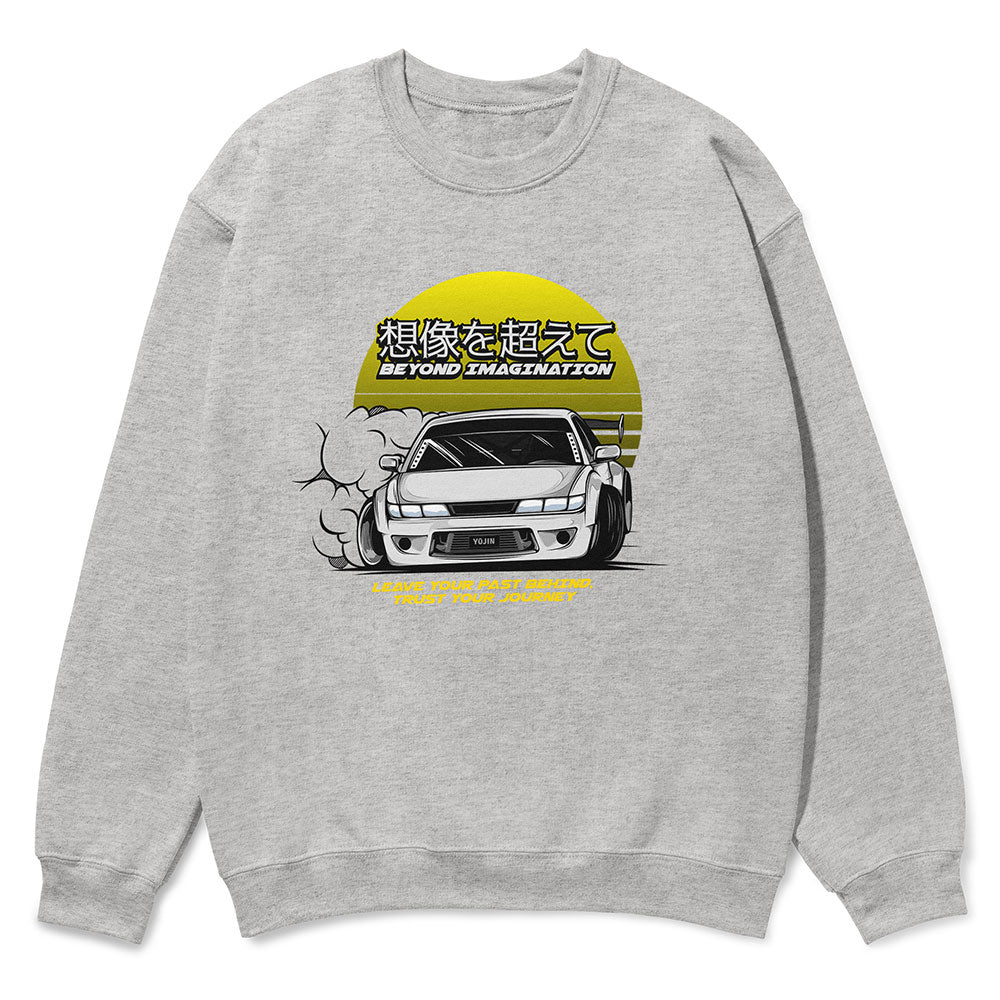 Beyond Imagination Sweatshirt