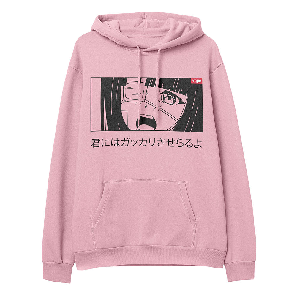 Disappointed Hoodie