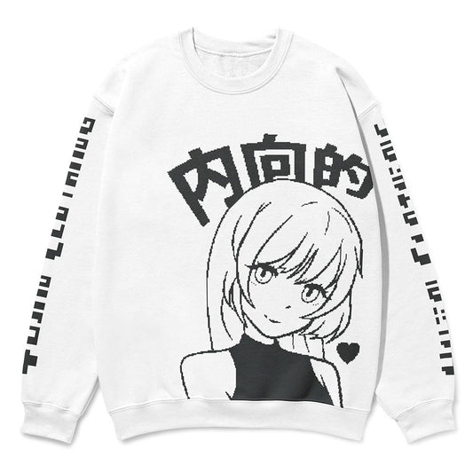 Sweetest Girl Sweatshirt