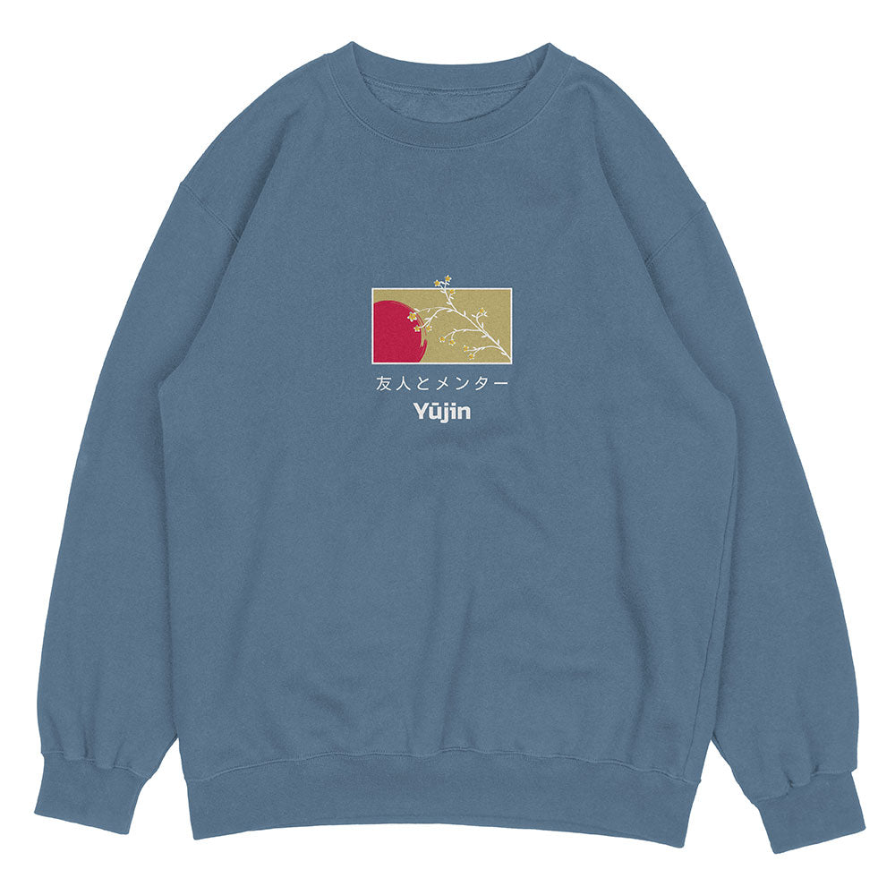 New Beginnings Sweatshirt