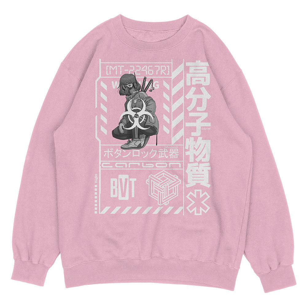 Near Future Sweatshirt