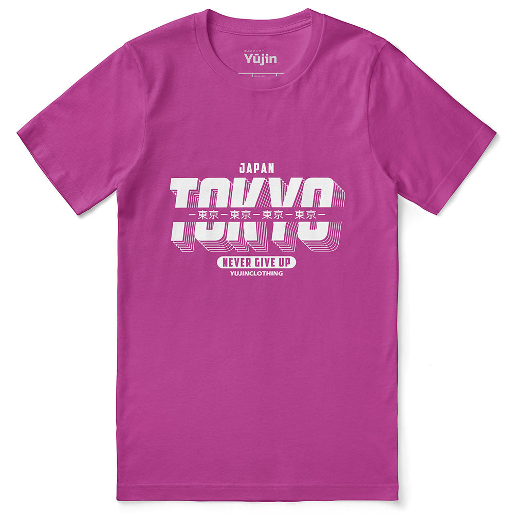 Never Give Up T-Shirt