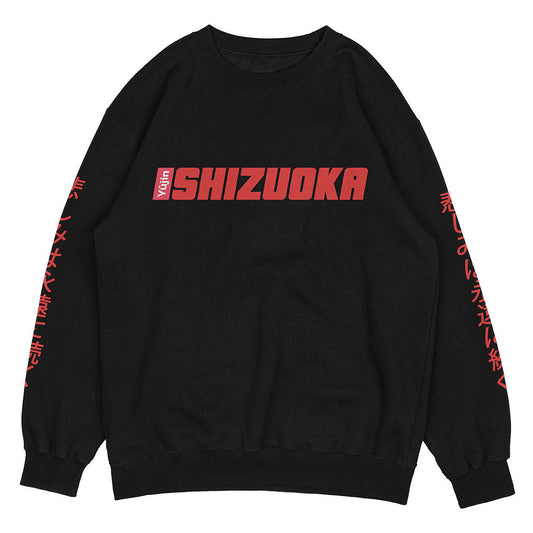 Shizuoka Sweatshirt