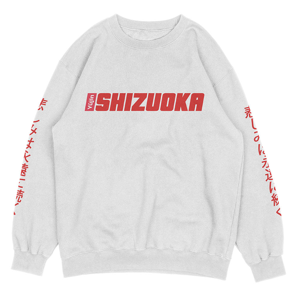 Shizuoka Sweatshirt