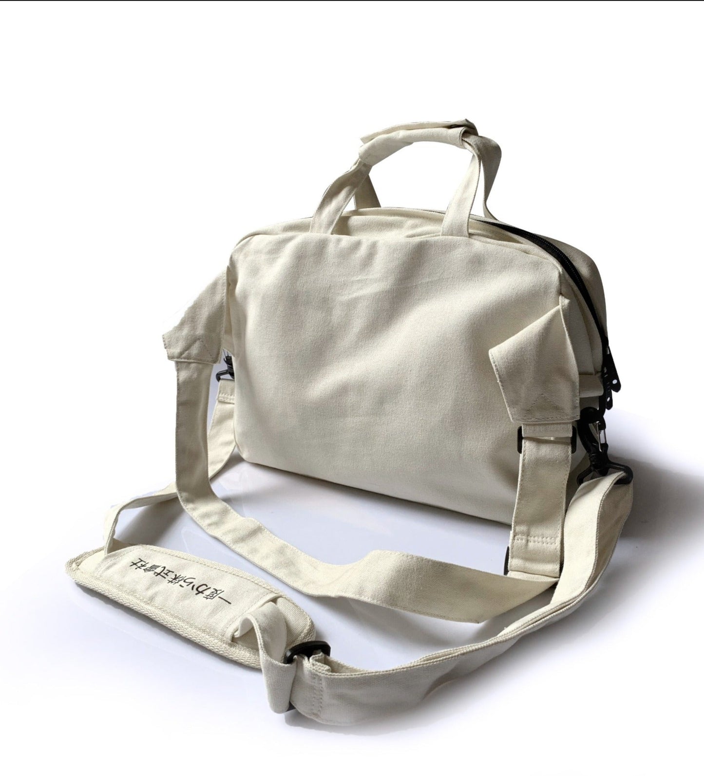HiBag2 Industrial Crossbody Bag