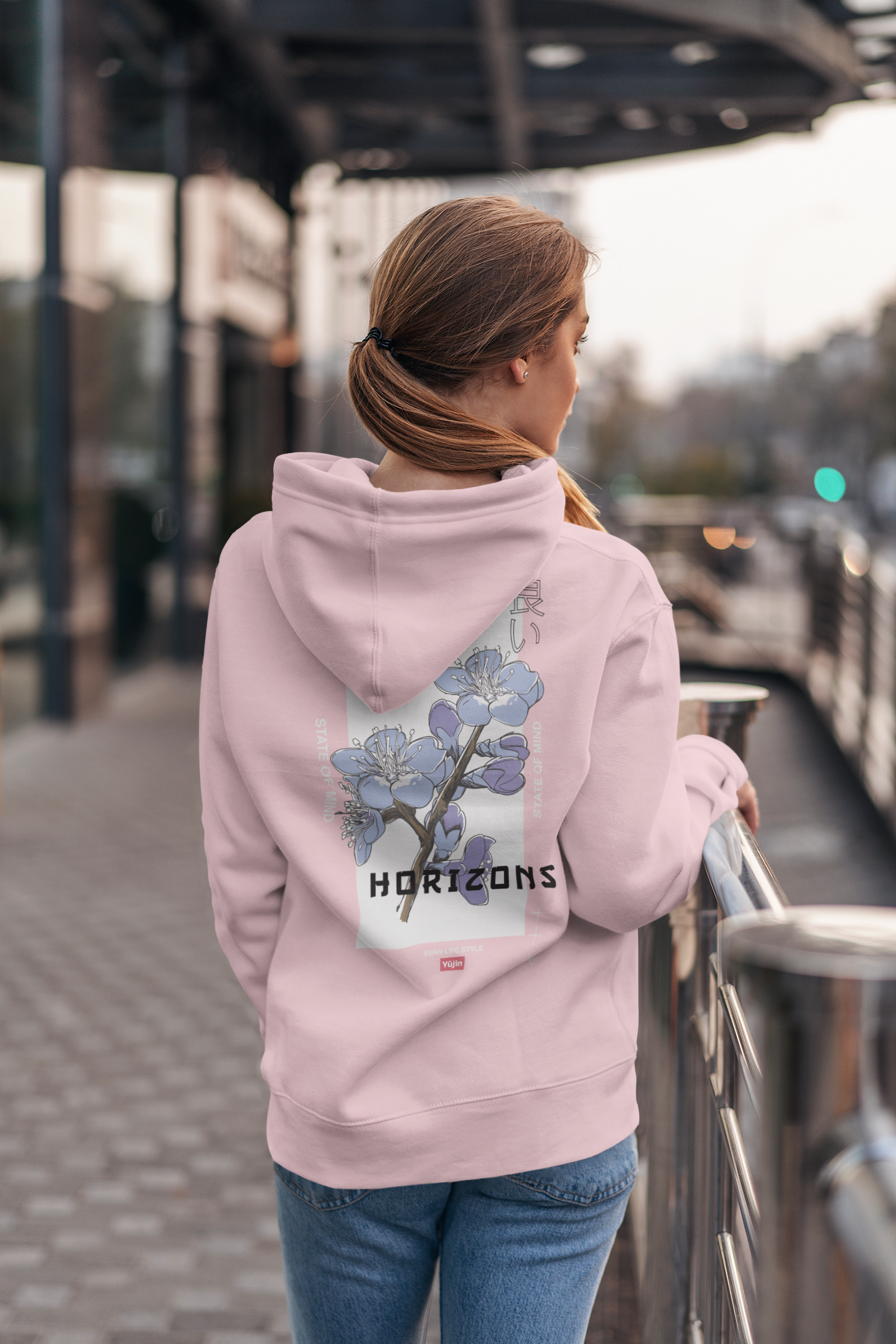 Horizons Hoodie