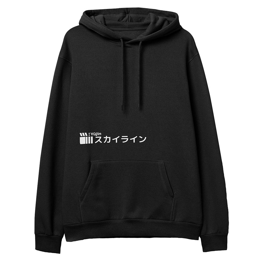 Sunrise Drive Hoodie