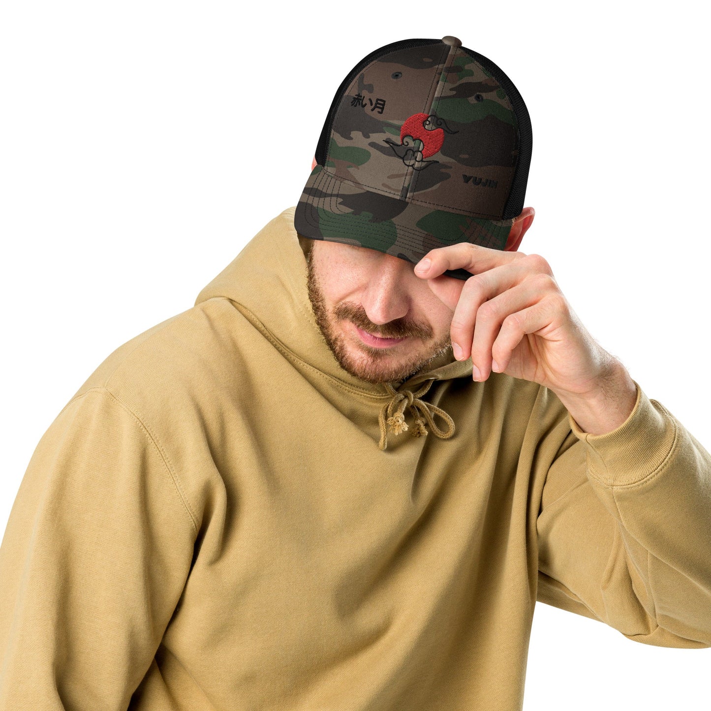 Red Moon Camouflage Trucker Hat