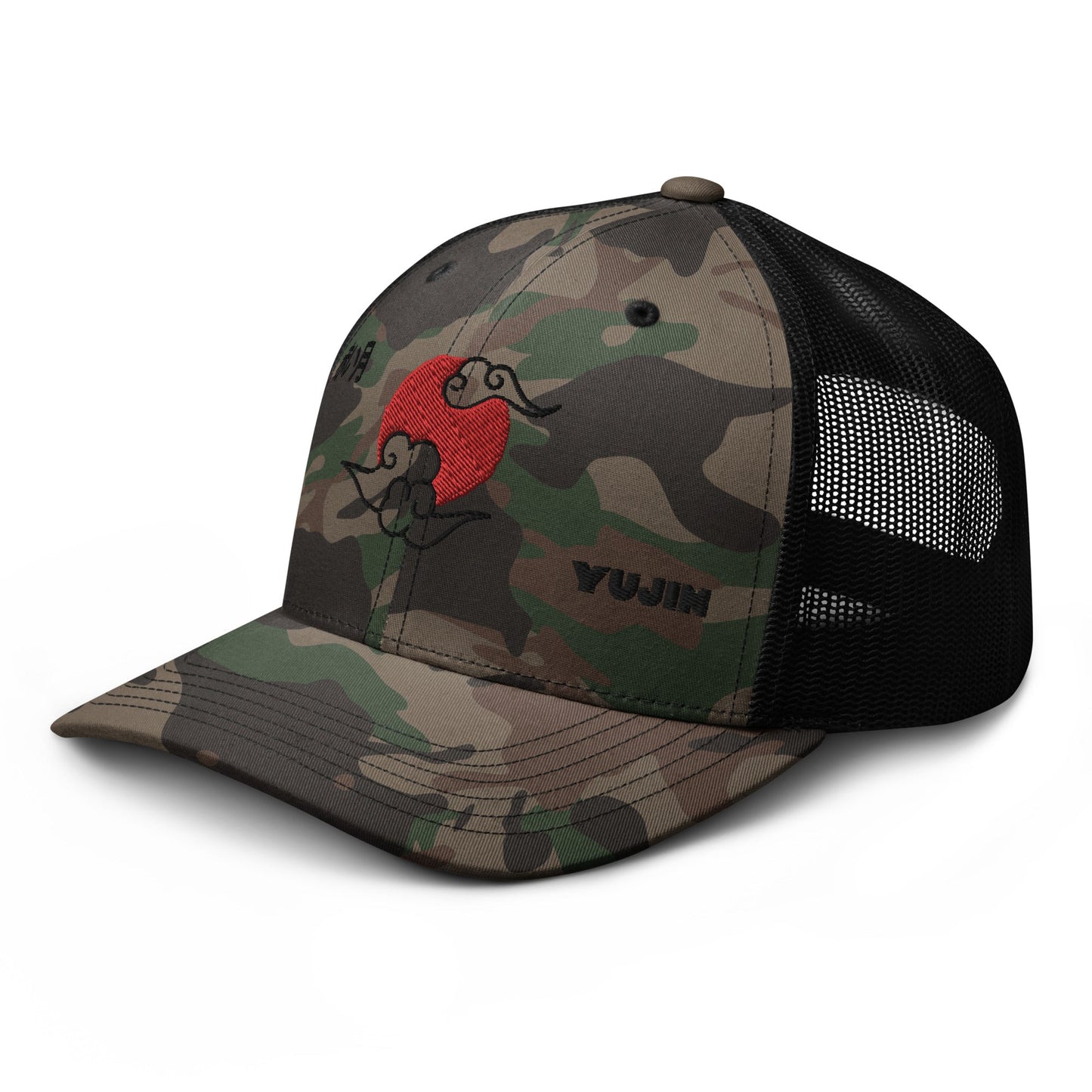 Red Moon Camouflage Trucker Hat