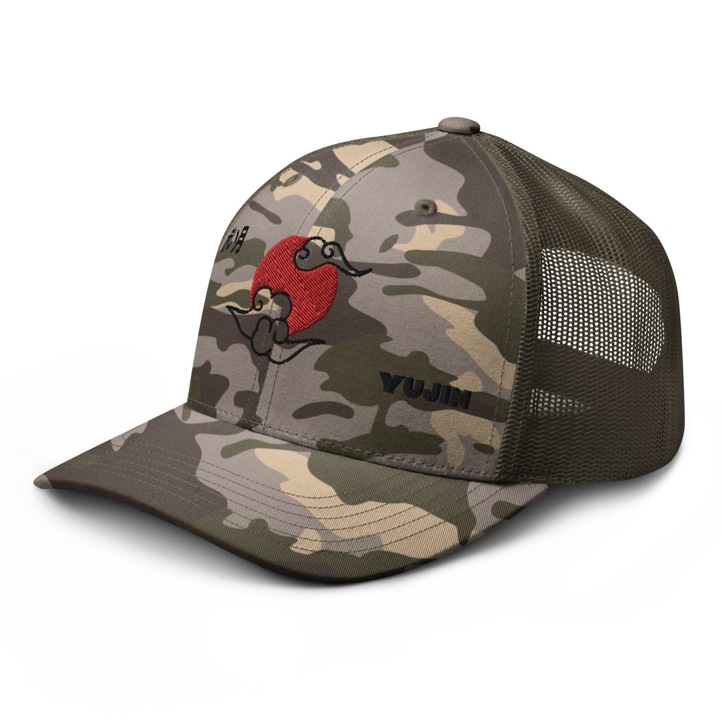 Red Moon Camouflage Trucker Hat