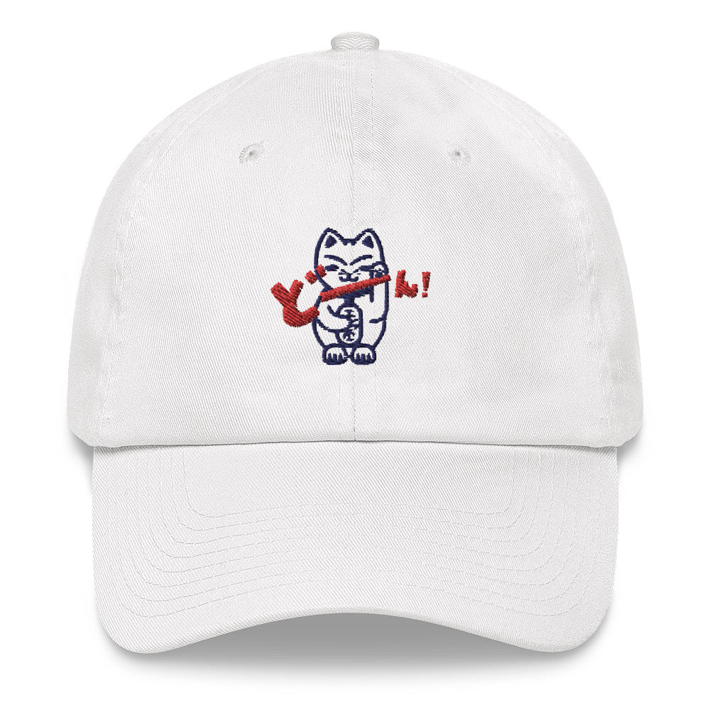 Lucky Cat Hat