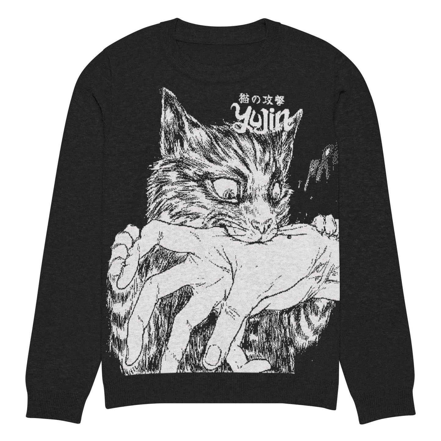 Sudden Bite Cat Knitted Sweatshirt