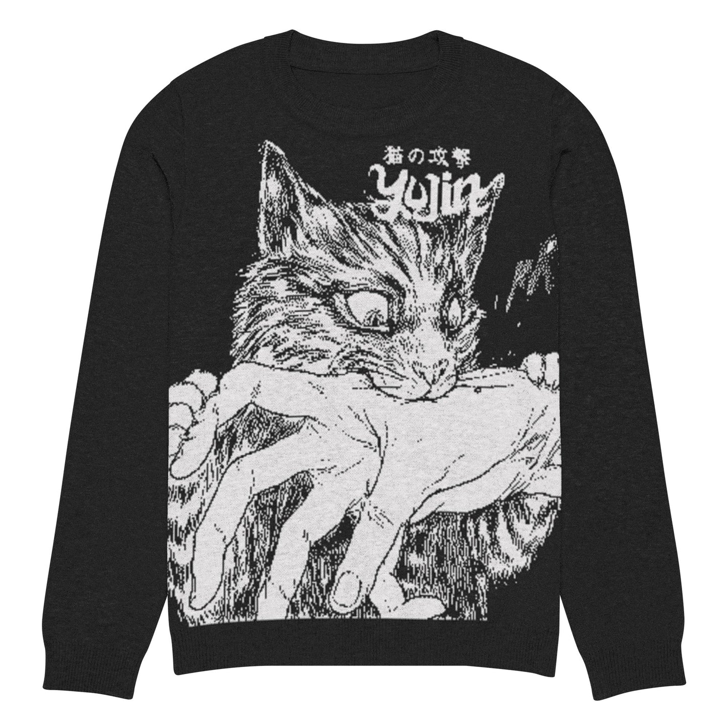 Sudden Bite Cat Knitted Sweatshirt