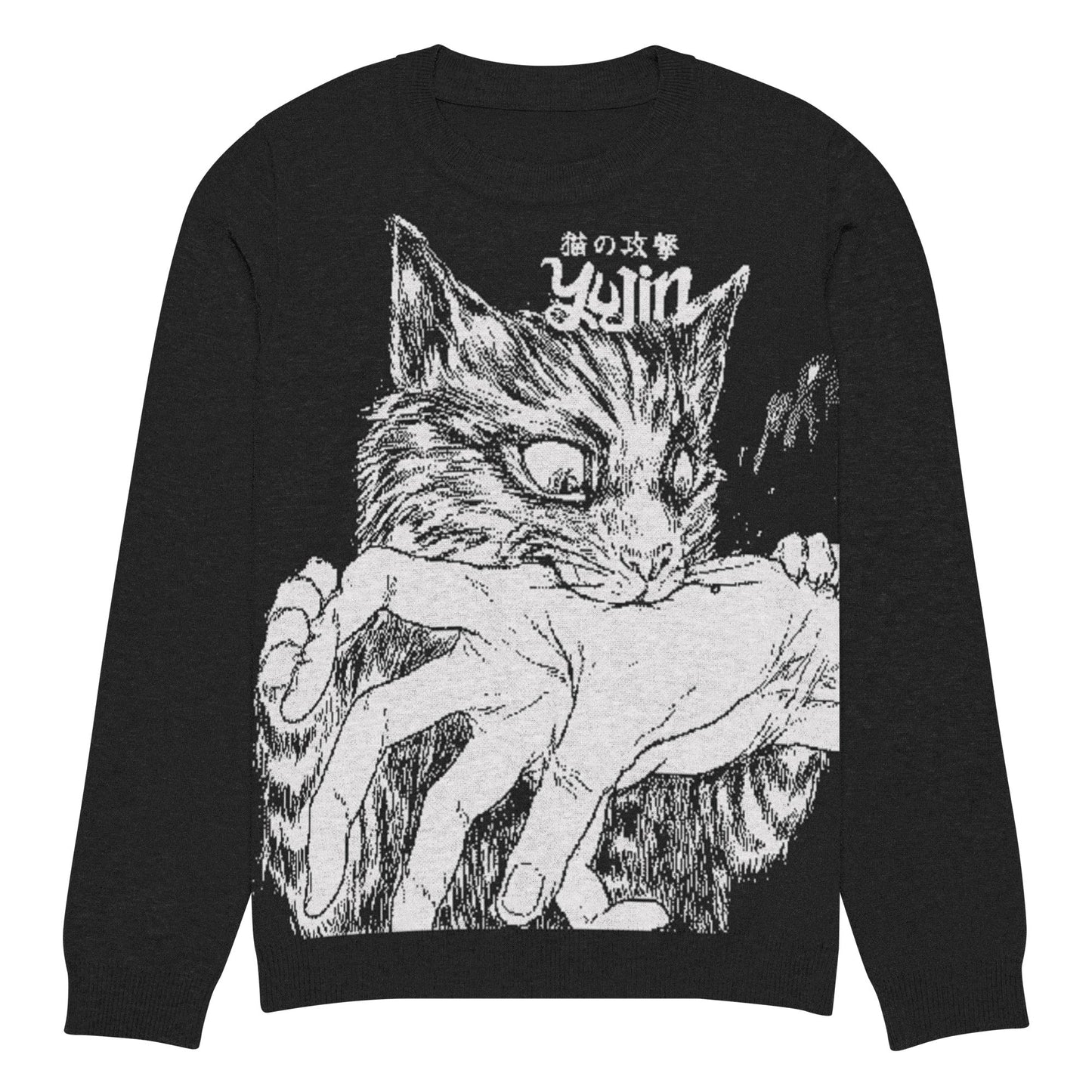 Sudden Bite Cat Knitted Sweatshirt