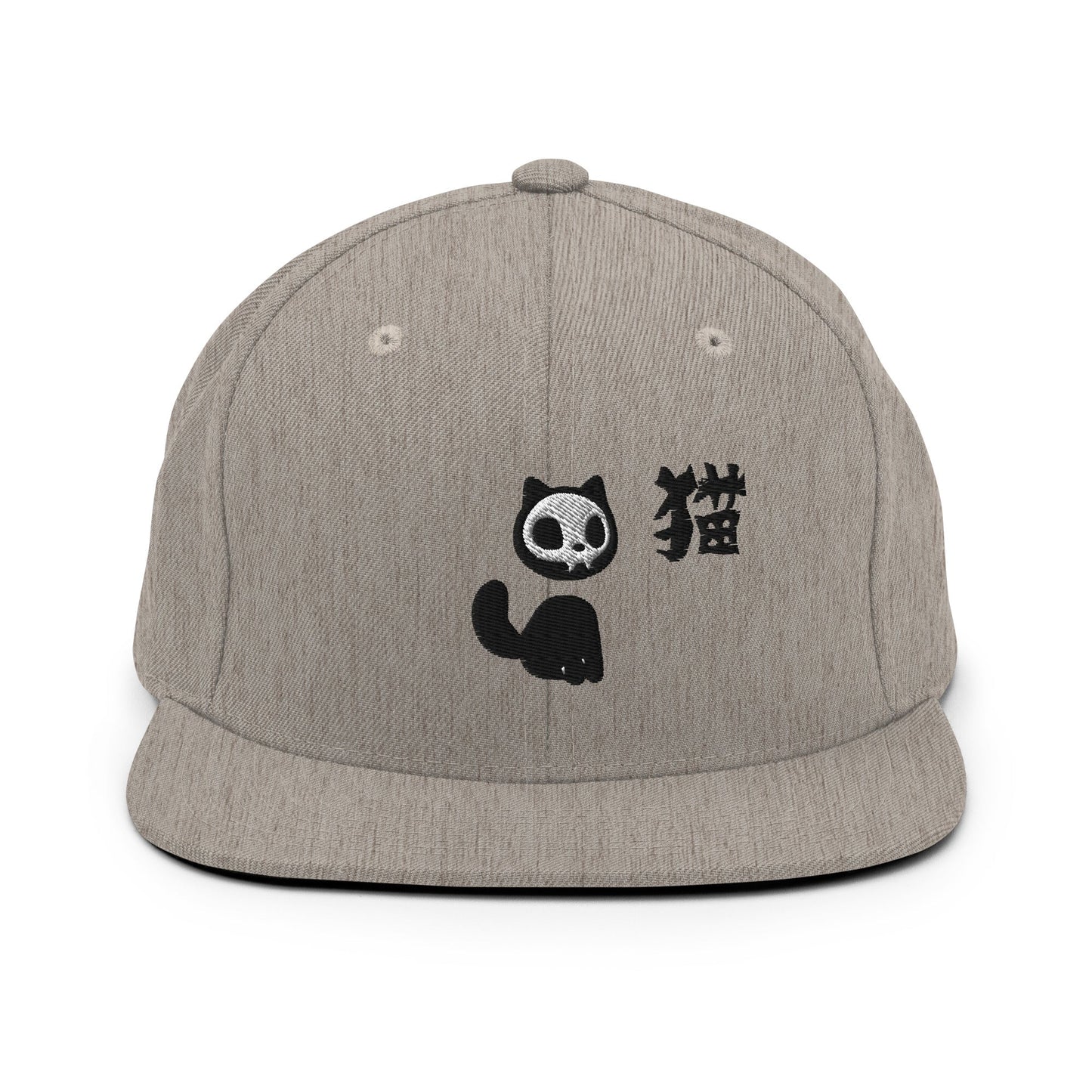 Skull Cat Hat