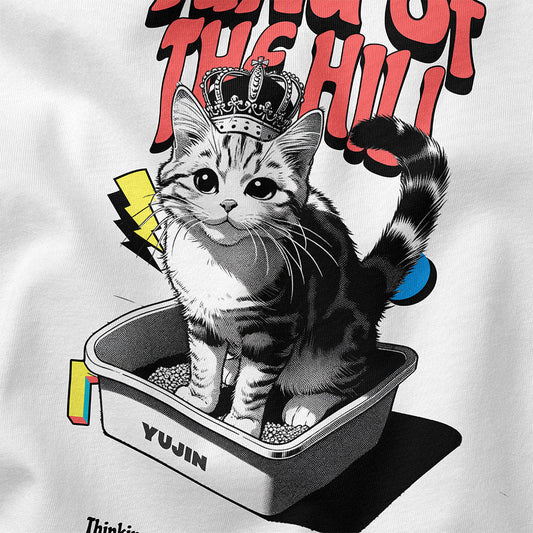 King Of The Hill Cat T-Shirt