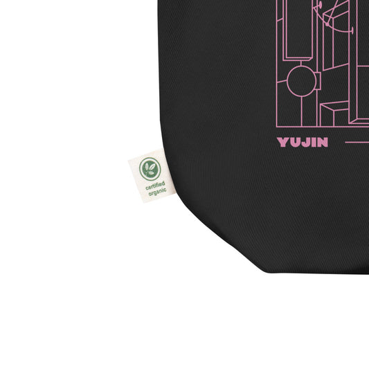 Tokyo Metropolis Eco Tote Bag