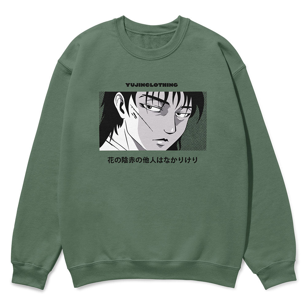 Love Hurts Sweatshirt