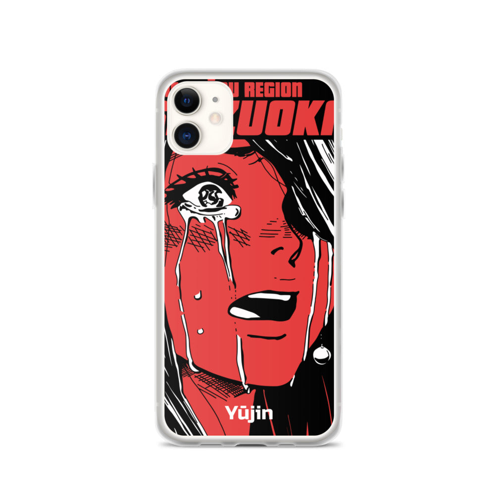 Shizuoka iPhone Case