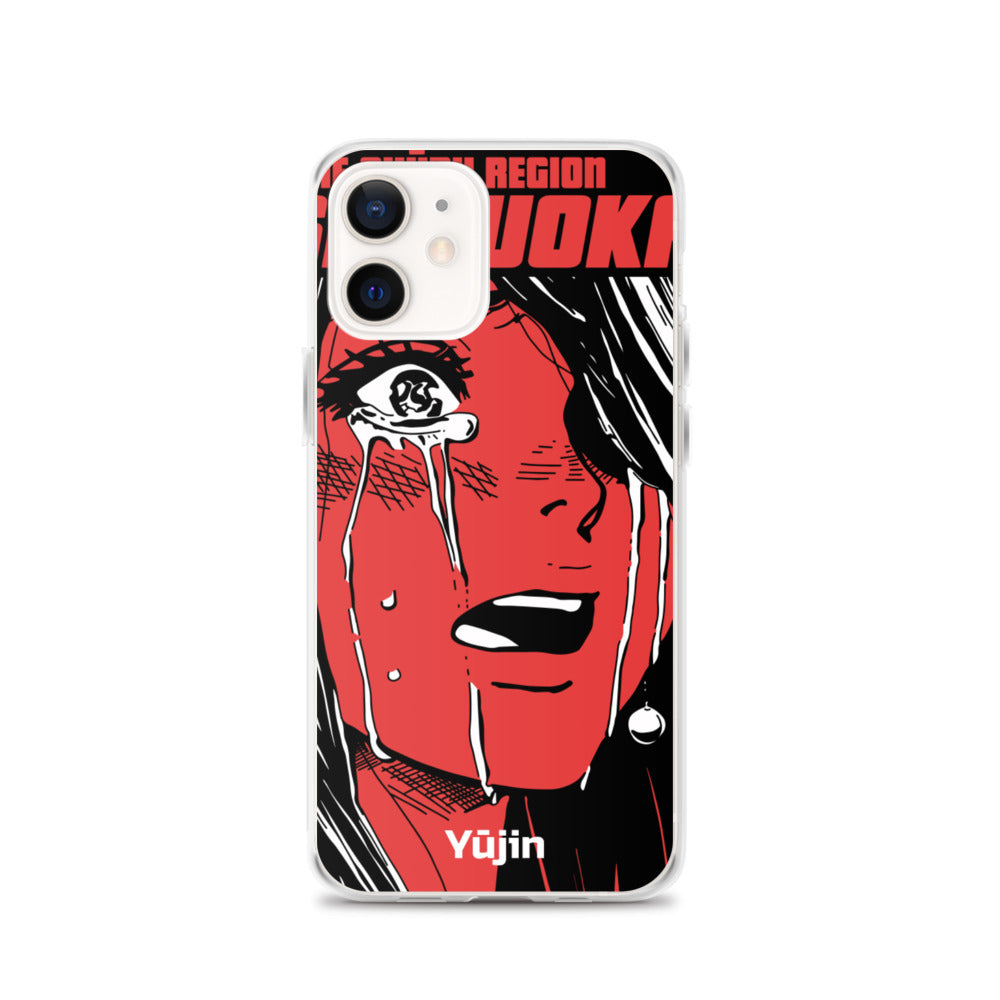 Shizuoka iPhone Case