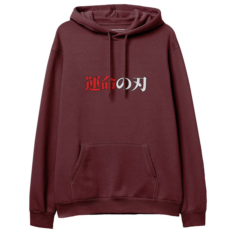 Fate And Destiny Hoodie