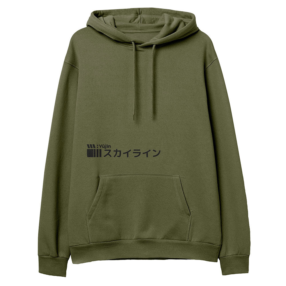 Sunrise Drive Hoodie