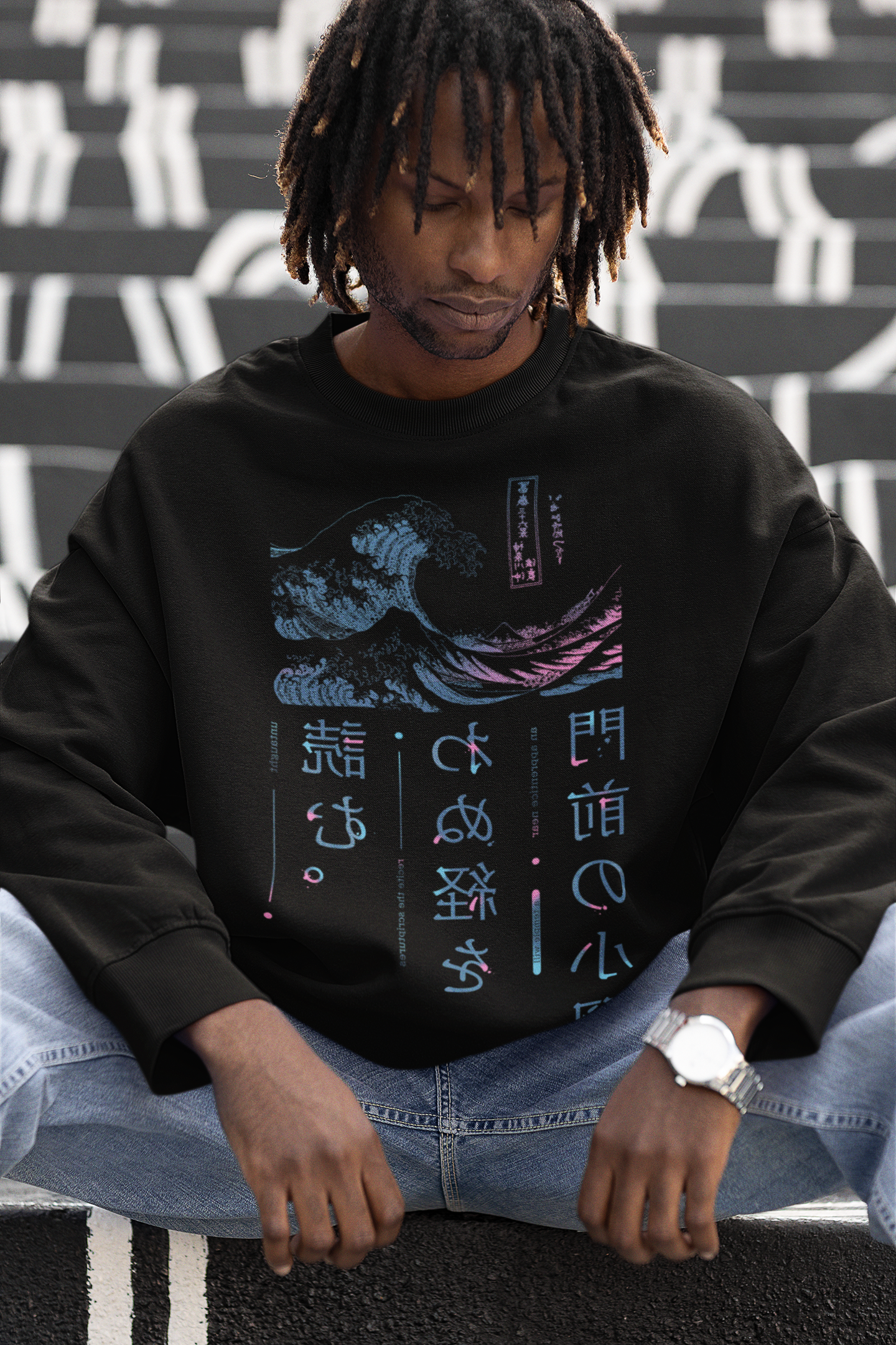 Night Waves Sweatshirt