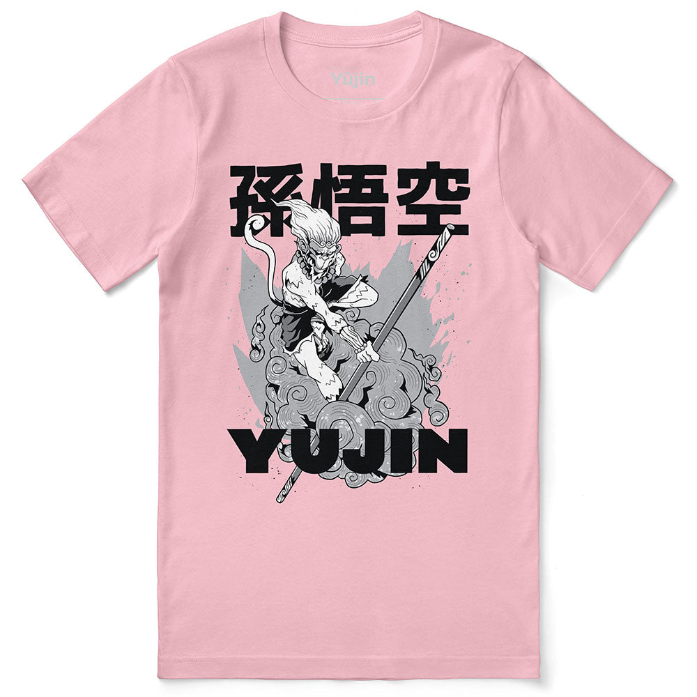 Magic Monkey T-Shirt