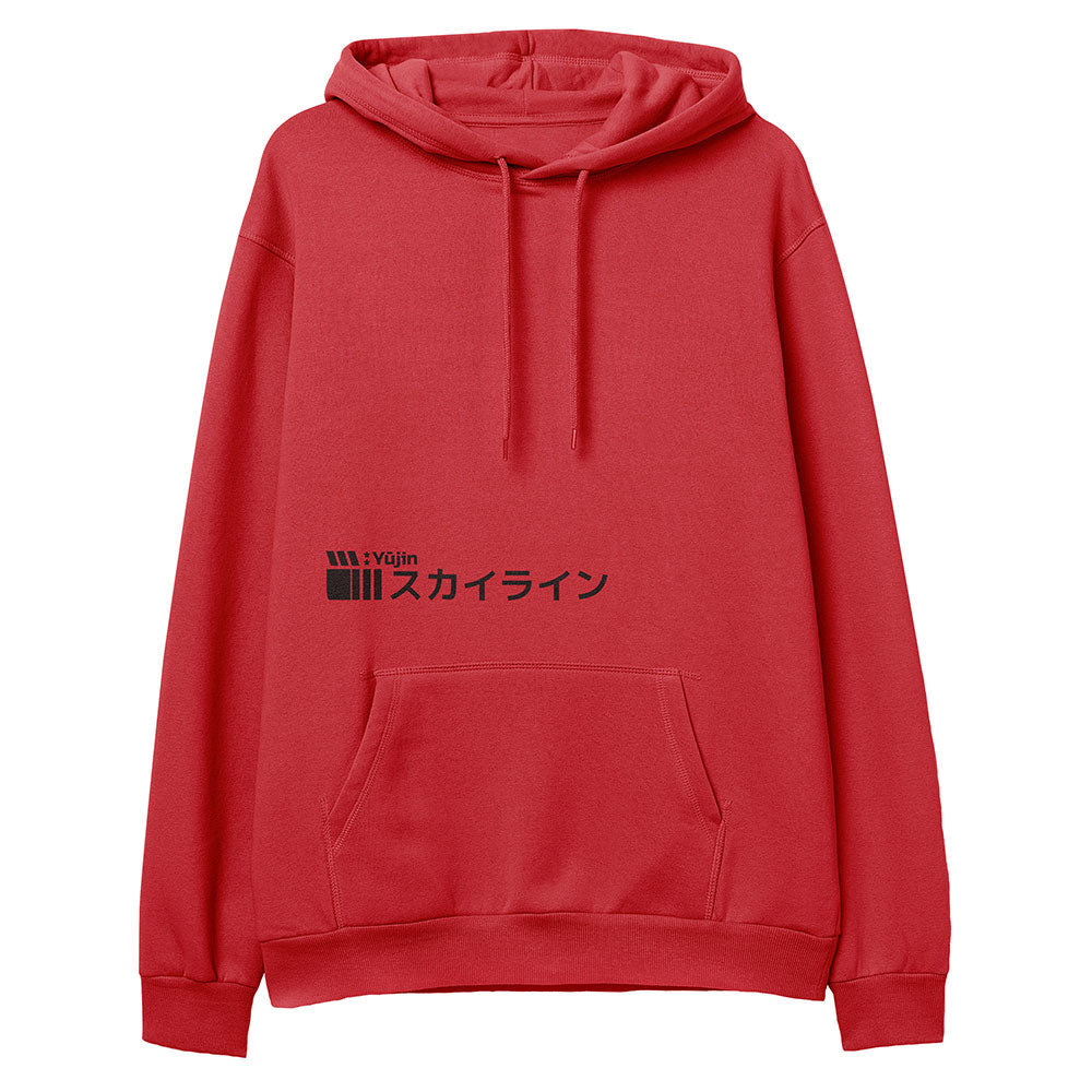 Sunrise Drive Hoodie