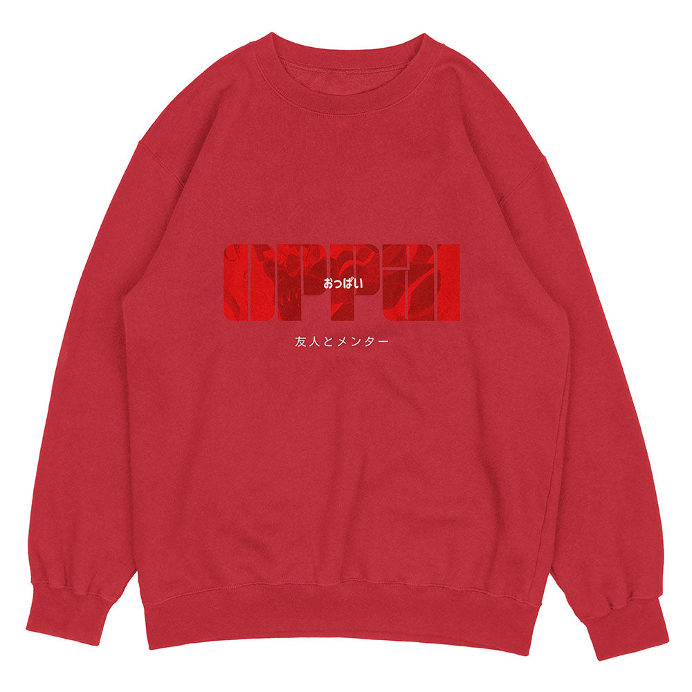 Oppai Sweatshirt