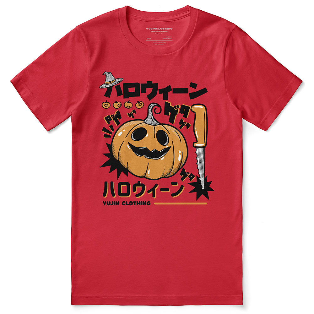 Halloween Season T-Shirt