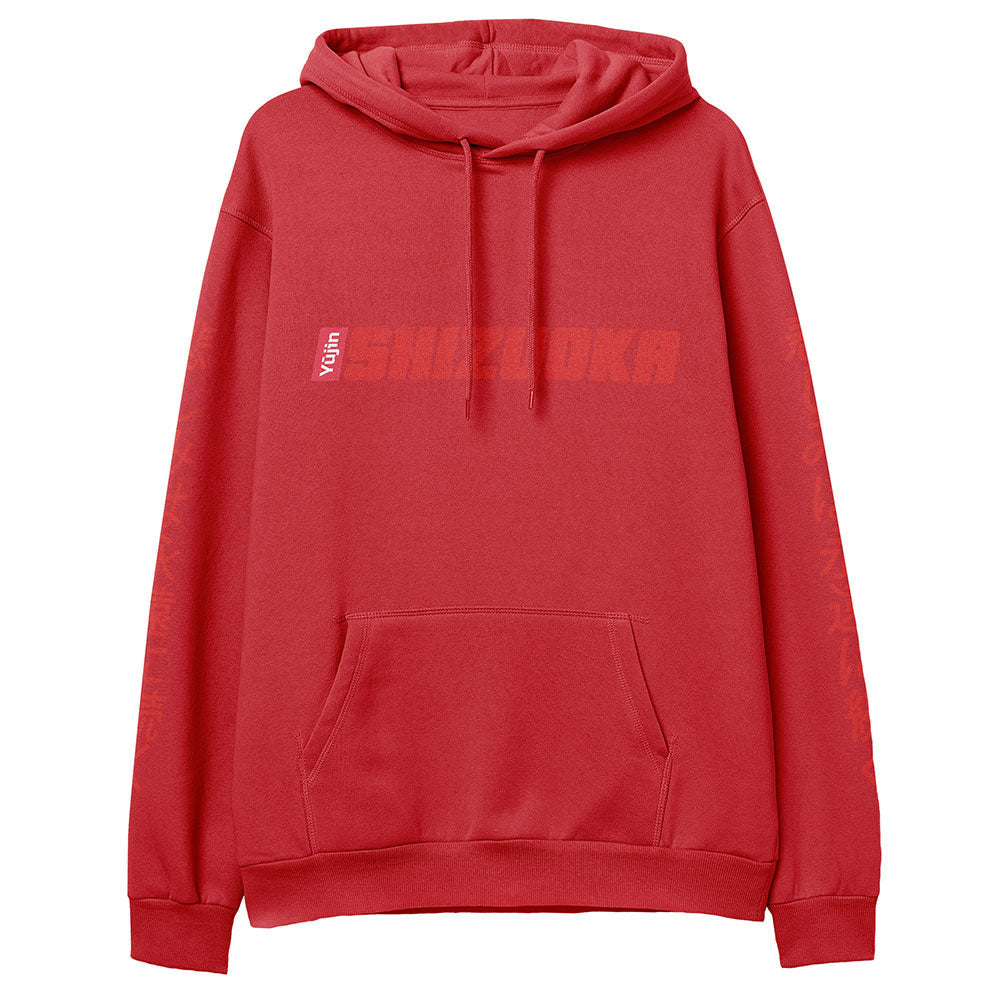 Shizuoka Hoodie