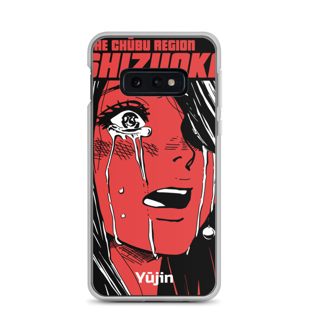 Shizuoka Samsung Case