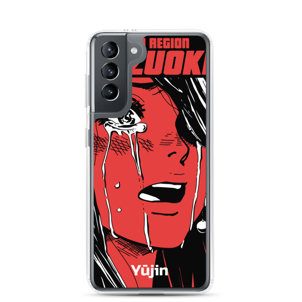 Shizuoka Samsung Case