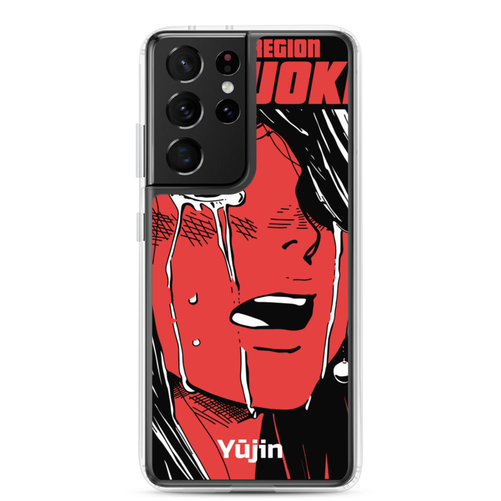 Shizuoka Samsung Case