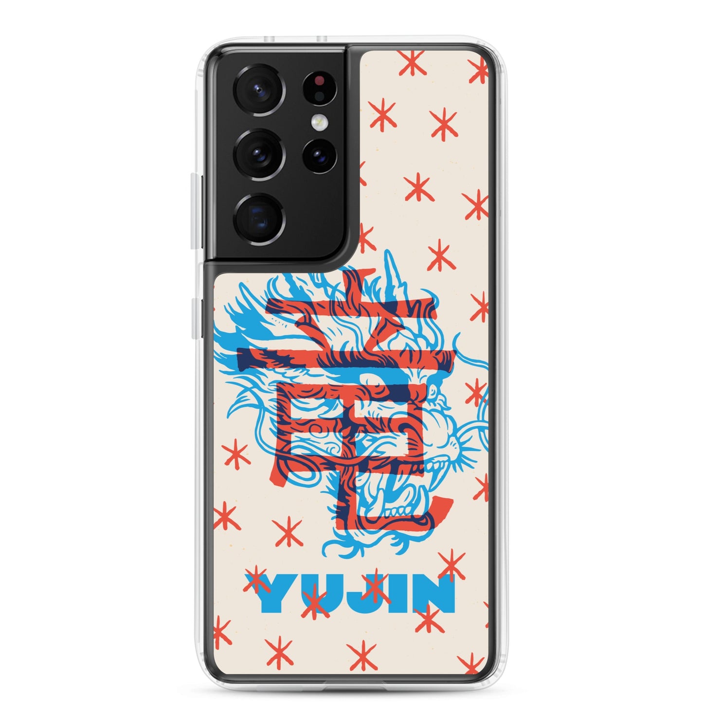 Furious Dragon Samsung Case