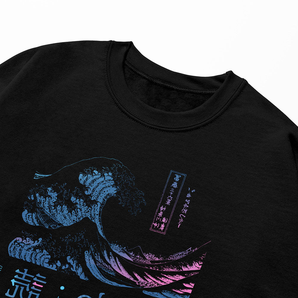 Night Waves Sweatshirt
