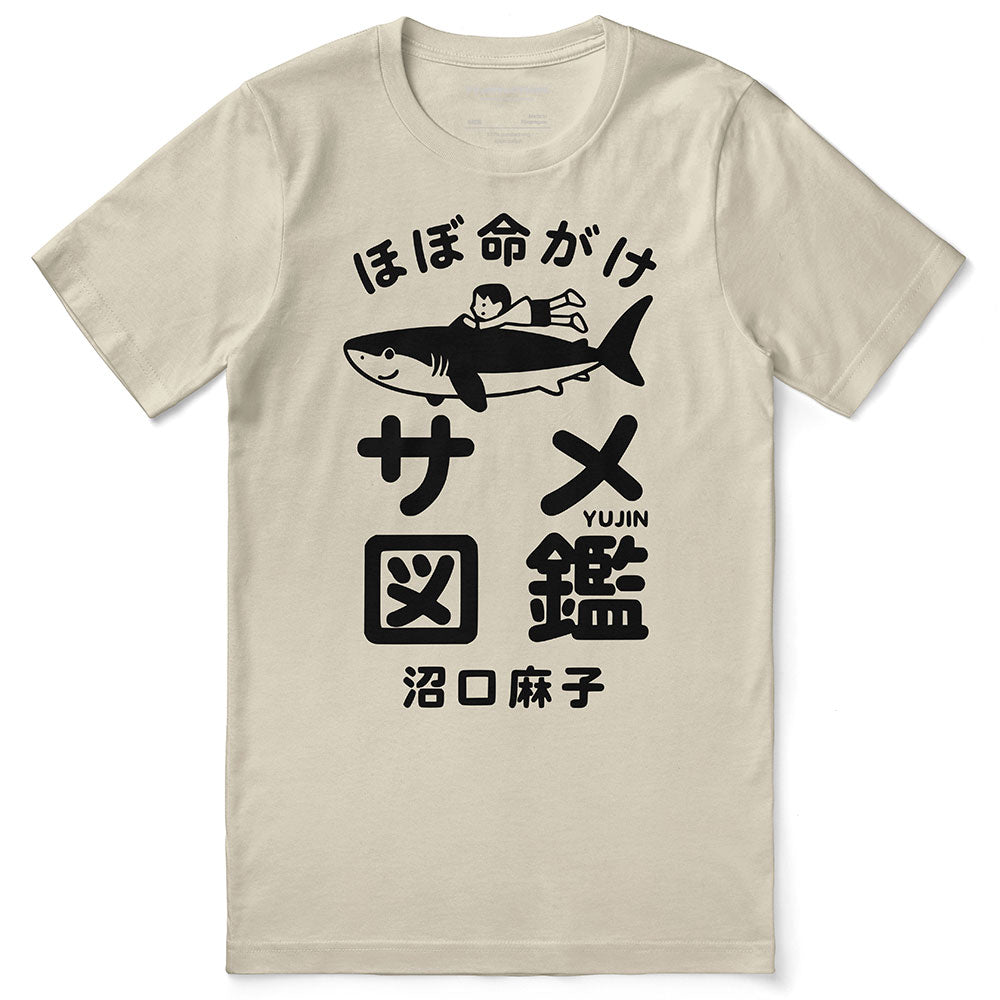 Shark Adventures Japan T-Shirt